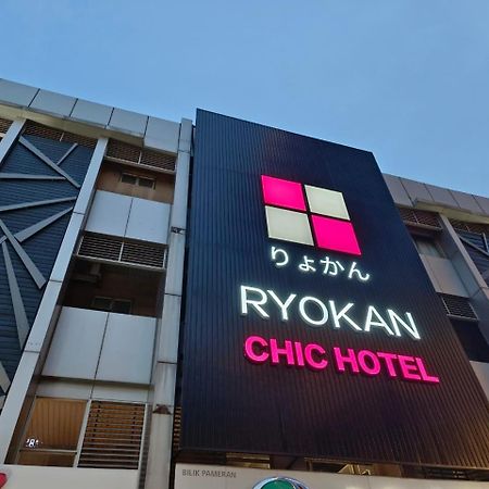Ryokan Chic Hotel Petaling Jaya Zewnętrze zdjęcie